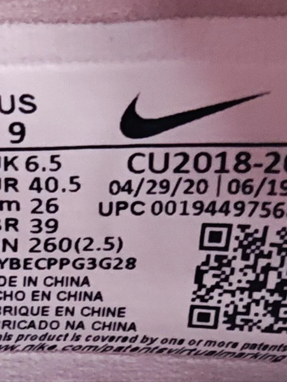 Nike this listing